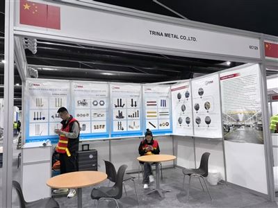 Taispeántas Handan Qina Metal Products, Ltd. Taispeántas na hAraibe Sádaí